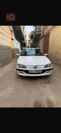 بیجۆ پارس
